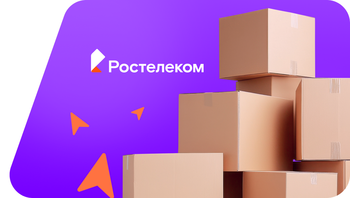 Переезд в новую квартирув село Кияй (Красноярский край)